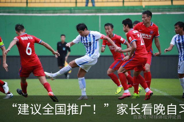 “建议全国推广！”家长看晚自习走红：再也不骂老师了！