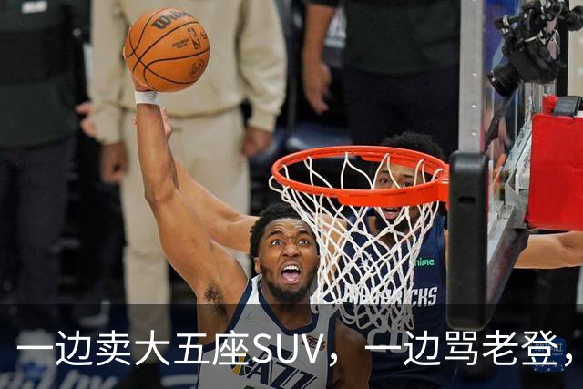 一边卖大五座SUV，一边骂老登，小鹏定位打架了