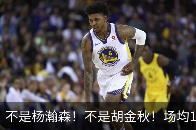 不是杨瀚森！不是胡金秋！场均14+8，攻防一体，他才是男篮现役最强中锋