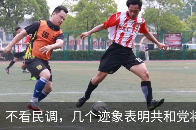不看民调，几个迹象表明共和党将输掉选举
