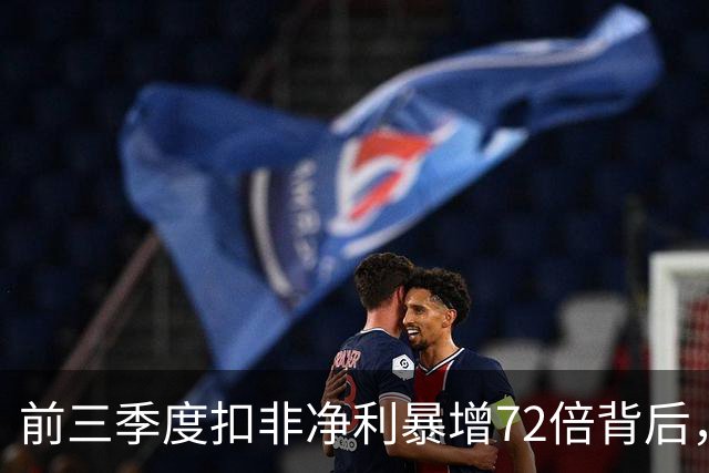 前三季度扣非净利暴增72倍背后，云南锗业的AI材料窗口期