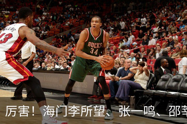 厉害！海门李所望、张一鸣、邵莘博 省运会冠军！