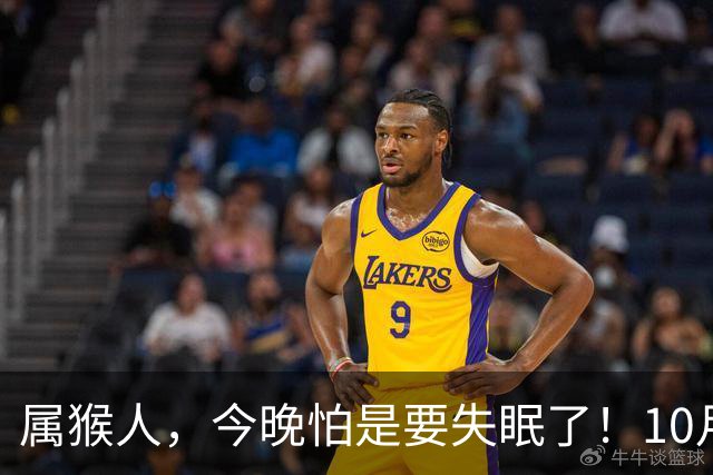 属猴人，今晚怕是要失眠了！10月26日起，大事接二连三落到你身上