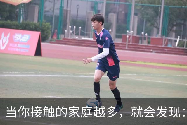 当你接触的家庭越多，就会发现：越是不做饭、不操心、爱当“甩手掌柜”的人，反而越有家庭松弛感——这不是懒，而是段位