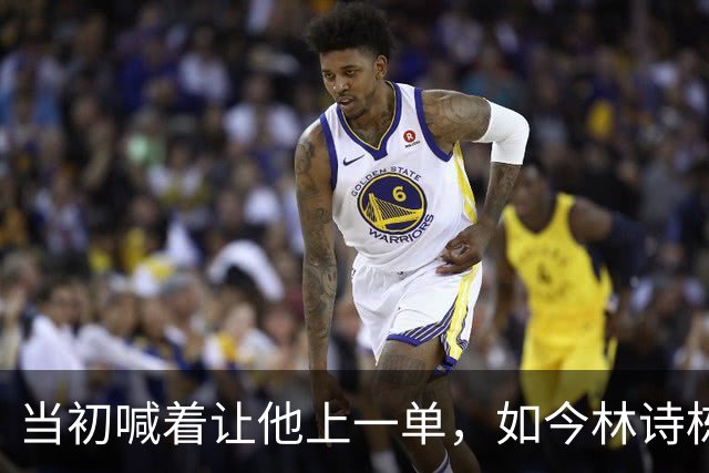 当初喊着让他上一单，如今林诗栋真上了！成绩一出，全网炸锅