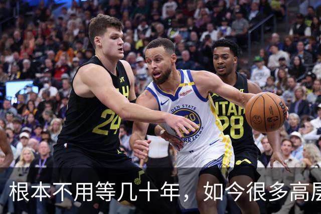 根本不用等几十年，如今很多高层住宅，事实上已经沦为“贫民窟”