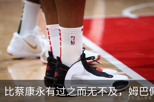 比蔡康永有过之而无不及，姆巴佩自毁长城，将迎来最高等级封禁