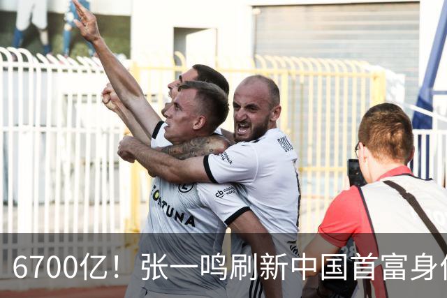 6700亿！张一鸣刷新中国首富身价纪录，他是如何把自己“养”成首富的？